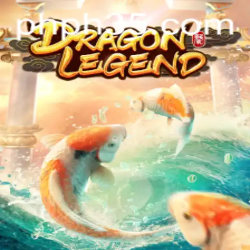 DragonLegend: A Mythical Adventure Awaits