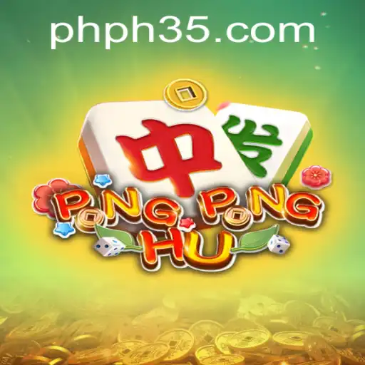 Unveiling PONGPONGHU: A Comprehensive Guide to the Exciting Game