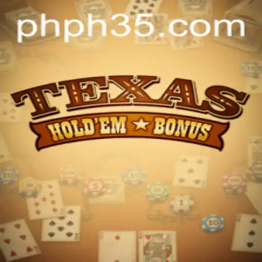 Texas Hold'em Bonus: An In-Depth Look at the Thrilling Casino Game